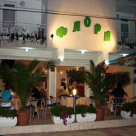 Guesthouse Flora Китен Екстериор снимка